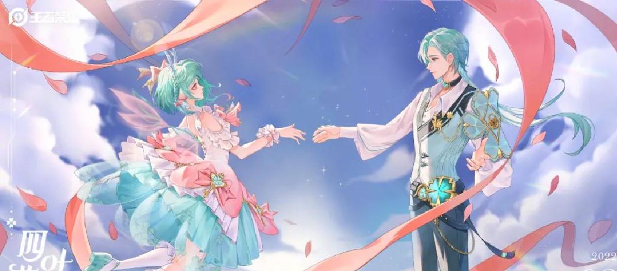 好体育 - 欢乐斗牛APP
