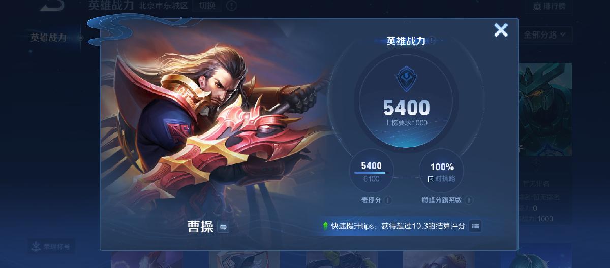 好体育 - 时时彩购买技巧